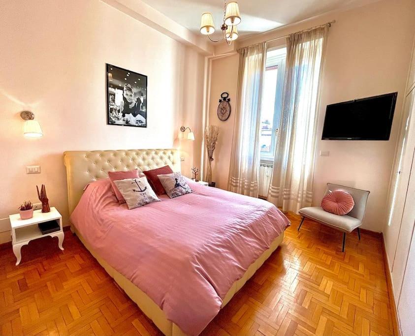 Elegant House In Appartamento